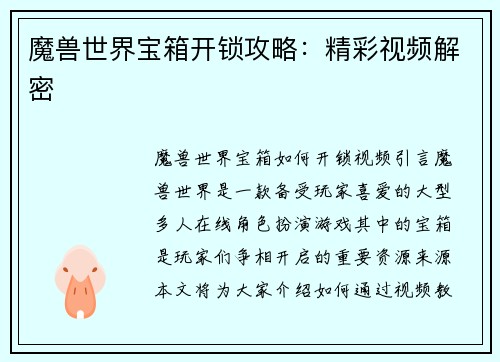 comment-img